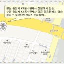 Re:[7월12일 일요일]부안"내변산" 차량안내 및 탑승위치 안내 이미지