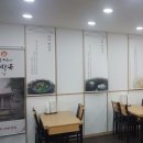 제주은희네해장국(운정점) 이미지
