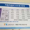 통일로카독크 이미지
