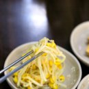 돼지구이연구소 - 제주시 신대로13길 19 | 돼지구이연구소