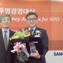 삼일미디어 이미지