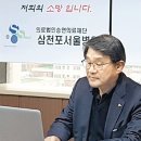 의료법인 명성의료재단 이미지