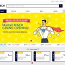 마하 주식회사 이미지