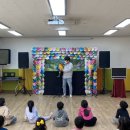 금명초등학교병설 이미지