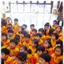 환타랜드숲유치원 이미지