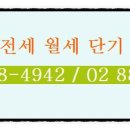 세방글로벌시티 이미지