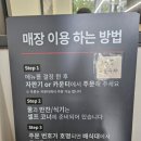홍콩반점0410진해