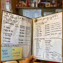 더풍년 이수점 네이버블로그