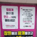 합성동260 이미지