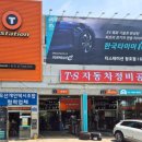 위드메딕 이미지