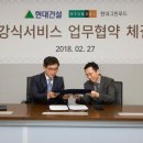 디에이치푸드 - 북구 | 디에이치푸드