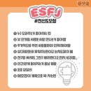 4.24 ~ 4.29
