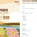 정원 우측 화장실 네이버블로그