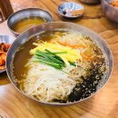 김포 구래동 맛집 근처 점심 밥집 추천 서지배이 잔치국수 사리 무한리필
