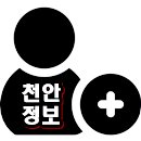 대도공인중개사사무소 이미지