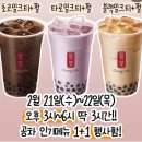 지니의 캠프 이미지