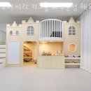 우리끼리키즈룸 이미지