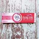임신테스트기 임테기 추천 - 일동 원체크원