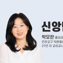 다교리
