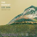 더(the)풍경 이미지