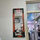 금성고등학교 | 60년 전통 할매국밥 ㅣ 부산 범일동 이시언 생가 투어 중 국밥집 방문
