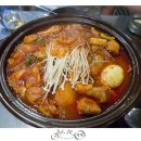 평화찜닭 이미지