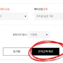 릴리안나 이미지