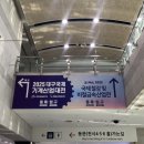 주식회사 예장 네이버블로그