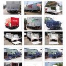 중앙특장 이미지