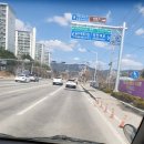 삼익피아노제천 이미지