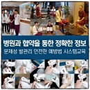 구억리네일쌀롱