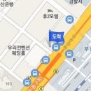 박인순신경정신과의원 이미지