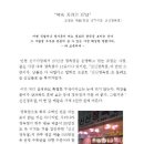 신신정육점 - 중구 도원로10번길 25-15 | 신신정육점