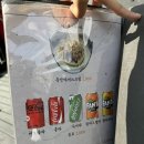 [양산/물금] 양산 물금 초밥맛집 점신특선 메뉴 추천“시로쿠마”