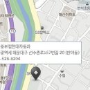 반여중부점 현대자동차 이미지