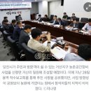거산커뮤니티 네이버블로그