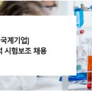 성수기업(주) 네이버블로그