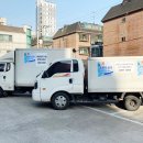 시대세탁소 | [가까운 세탁소] 관악구 청룡동 세탁소, 어플을 활용한 세탁소 이용 후기