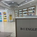 비아이전자 이미지