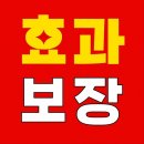 전단지 배포를 꼭 해야 하는 5가지 이유