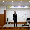 동행 음악회 이미지