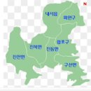 면(面)의 세계는 살아 있는 가상공간 지금 우리가 있는 사차원 세상을 벗어나선 이미지