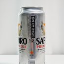 유신할인마트 이미지