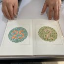 룩스토어 안경콘택트 이미지