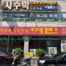 여빈 이미지