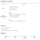 (주)모간