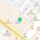 탑텐홈플러스북수원 이미지