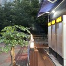 이마트24 은빛마을5단지점 네이버블로그