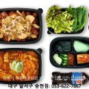 제이케이머티리얼즈