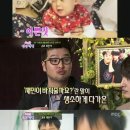 재민통신